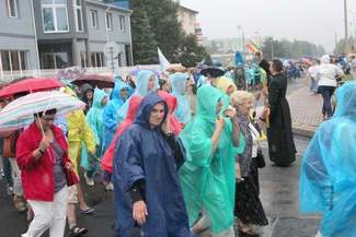 Pielgrzymi już w drodze do Częstochowy