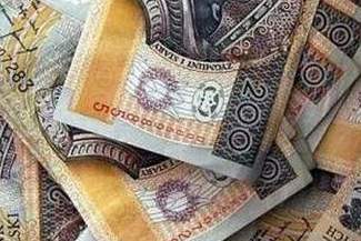 Masz pomysł? Możesz dostać nawet 500 tys. zł