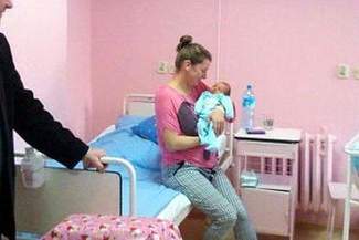 Biłgoraj: 500 noworodek w 2014 roku