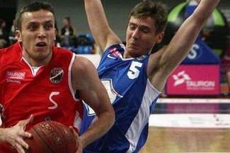 Wikana-Start Lublin - MKS Dąbrąwa Górnicza 80:74. Wreszcie przełamanie!