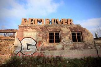 Game over - jak skończyła łaźnia Łabęckich