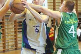 Wyniki rozgrywek Pod Koszami Dziennika Wschodniego (wideo)