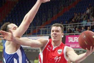 Wikana-Start Lublin chce przełamać serię porażek w meczu z Czarnymi Słupsk