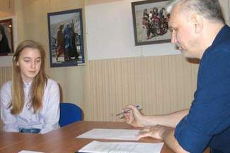 Casting do thrillera. Czekało jedenaście ról w filmie grozy