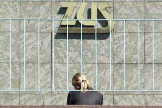 Po kontrolach ZUS w Biłgoraju. Świadczenia niższe o 860 tys. zł