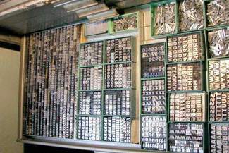 Muzeum drukarstwa może powstać w Zamościu