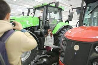 Targi rolnicze Agro Park już w marcu