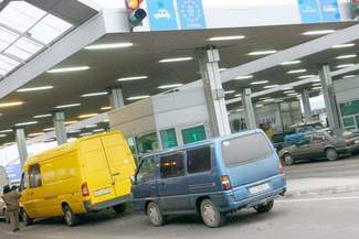 Zakupy na Ukrainie już nie takie tanie. Hrywna się umacnia