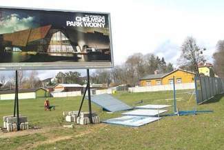 Budowa aquaparku w Chełmie ruszy po świętach