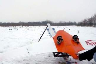 Chełmskie drony docenione w Dubaju. Pomogą w akcjach ratowniczych?