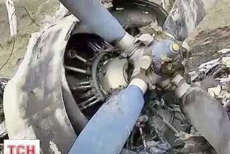 Piloci z Aeroklubu Ziemi Zamojskiej zginęli w samolocie z kontrabandą