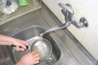 Chełm na wodzie stoi. Jak ją sprzedać do sąsiednich gmin?