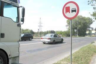 Wyremontują ul. Rejowiecką w Chełmie