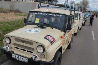 Rajd Drogami Chwały: Rosjanie wjechali do Polski. Jadą do Niemiec