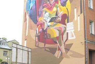 Mural w Chełmie już gotowy