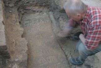 Fot. Jacek Barczyński