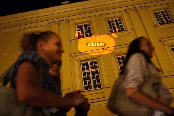 Noc Kultury w Lublinie