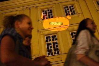 Noc Kultury w Lublinie