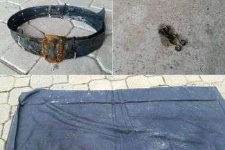 Ciało kobiety pływało w jez. Białym. Policja publikuje zdjęcia, które mogą pomóc w identyfikacji