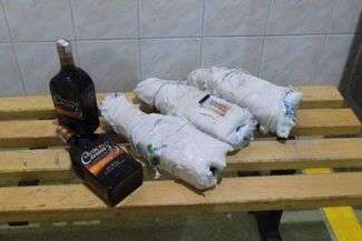 Fot. Izba Celna w Białej Podlaskiej