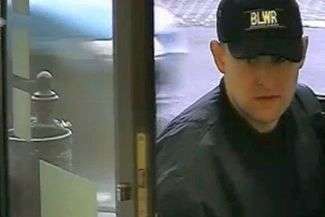 Chciał wziąć pożyczkę na dowód innej osoby. Szuka go policja