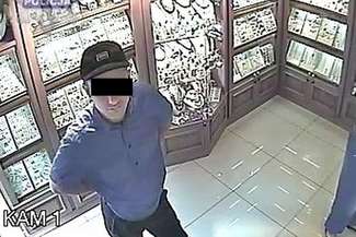 Chciał okraść jubilera, przewrócił się na schodach i zgubił łup