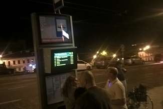 Wyświetlacz na ul. Lubartowskiej przekazywał błędne informacje podczas Nocy Kultury. Fot. Dominik Smaga