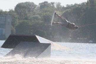 Nowe kąpieliska z atrakcjami: Zalew „Maczuły” i zalew Dębowy Las