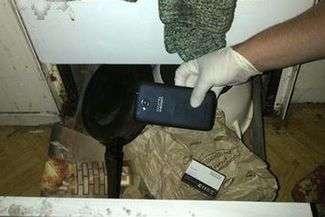 Ukradł telefon i ukrył go w kuchence gazowej