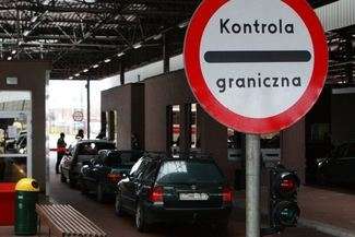 (fot. archiwum Służby Celnej)