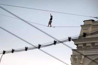 Fot. Wojciech Nieśpiałowski