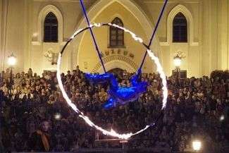 Fot. Wojciech Nieśpiałowski