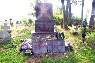 Pomnik UPA budzi skrajne emocje. Kolejny raz go zdewastowano