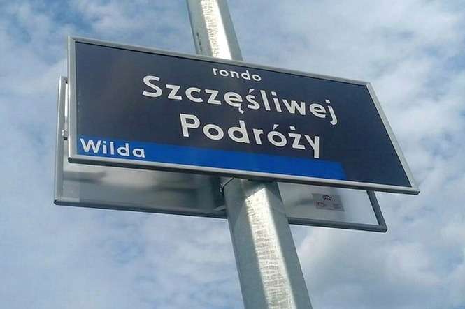 Poznańskie tabliczki przygotowała firma, która jest jednym z trzech podmiotów z jakimi rozmawia Lublin w sprawie systemu oznakowania miasta. Fot. Dominik Smaga