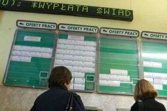 Urząd Pracy w Zamościu drugi w kraju pod względem efektywności