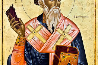 Św. Spirydon/  fot. Mat.prasowe