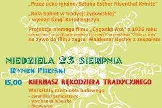 Szczebrzeskie Dni Tradycji