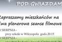 Głusk: Filmy pod gołym niebem