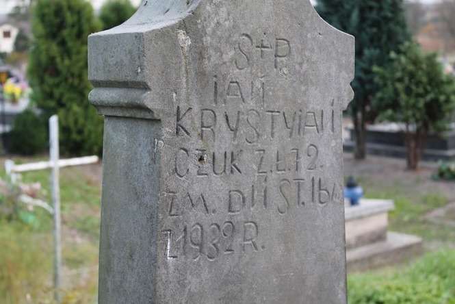 Ratowanie zabytkowych nagrobków na miejscowym cmentarzu to jeden z ważniejszych celów Stowarzyszenia Miłośników Wojsławic
