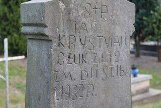 Ratowanie zabytkowych nagrobków na miejscowym cmentarzu to jeden z ważniejszych celów Stowarzyszenia Miłośników Wojsławic