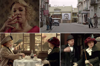 „Panie Dulskie”. Jest już zwiastun filmu kręconego w Lublinie