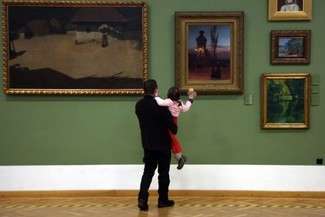 (fot. Jacek Świerczyński / archiwum)