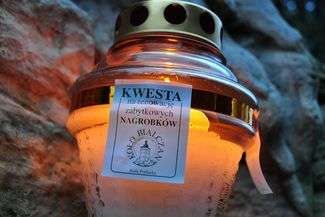 (fot. UM Biała Podlaska)