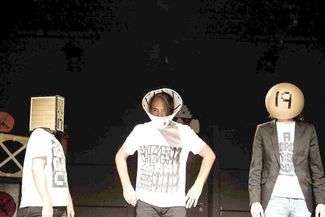 andcompany & Co „Sounds like war”