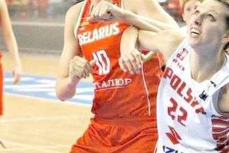 Fragment sobotniego spotkania Polska – Białoruś

Fot. Kuba Skowron/basketligakobiet.pl