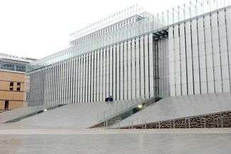 CSK: Runie symboliczny mur. Chętnych więcej niż wejściówek