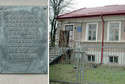 „Domek Bieruta” i tablica upamiętniająca lokatora
