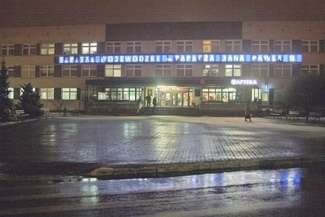 Jedna z nagrodzonych placówek – szpital „papieski” w Zamościu