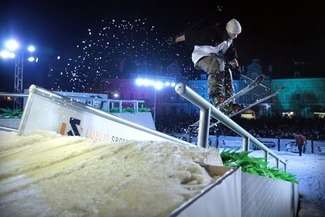 (Fot. Wojciech Nieśpiałowski)