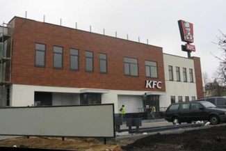 Pierwsze KFC w Chełmie. Otwarcie w sobotę